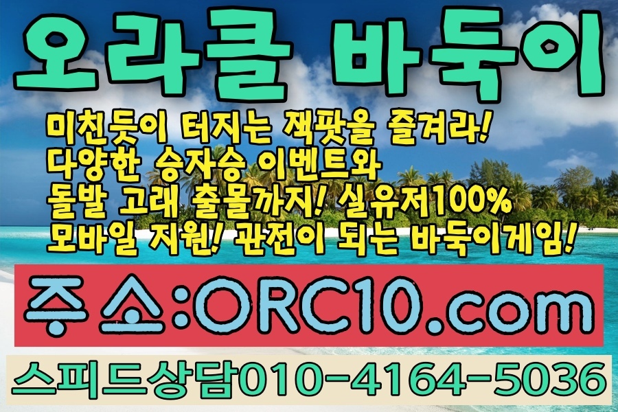 /user/b/bedgagu/editor/2408/472e1339ed8f58f724220af157ccfd41_1722674212_4079.jpg 이미지크게보기