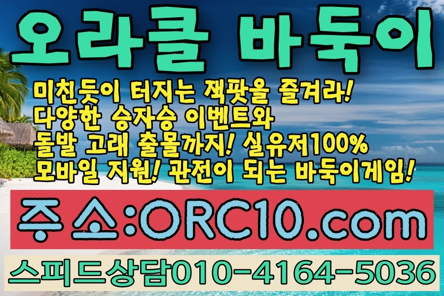 /user/b/bedgagu/editor/2408/472e1339ed8f58f724220af157ccfd41_1722674287_3612.jpg 이미지크게보기