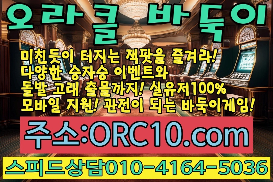 /user/b/bedgagu/editor/2408/472e1339ed8f58f724220af157ccfd41_1722674494_655.jpg 이미지크게보기